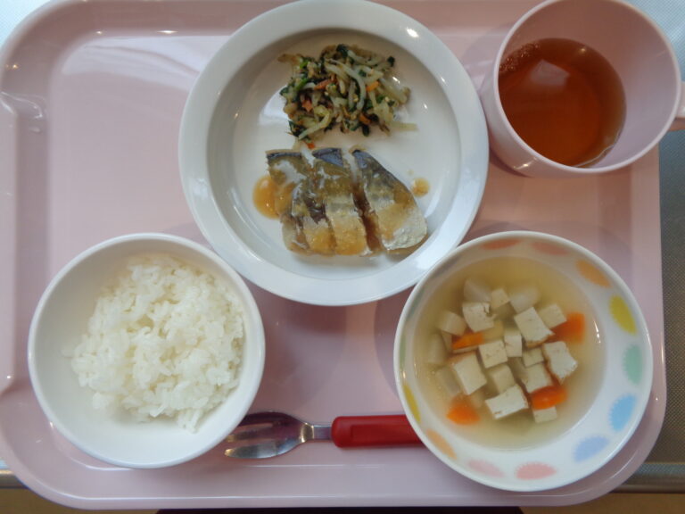 12月 16日（火）