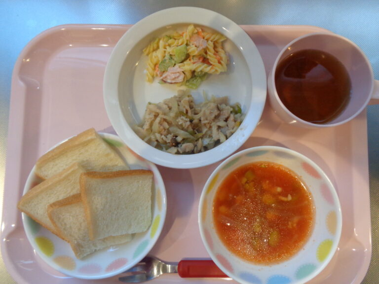 １月９日（金）