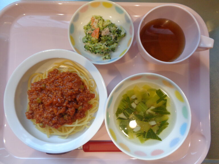 １月２０日（火）