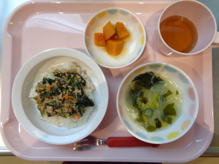 １月２４日（土）