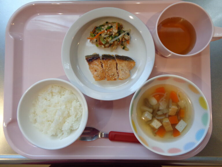 １月２８日（水）