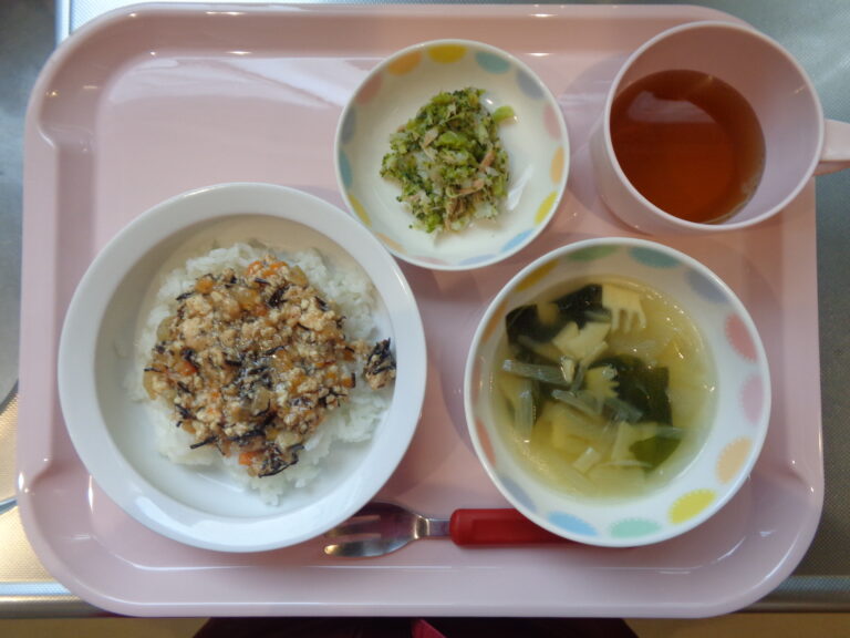 １月３１日（土）