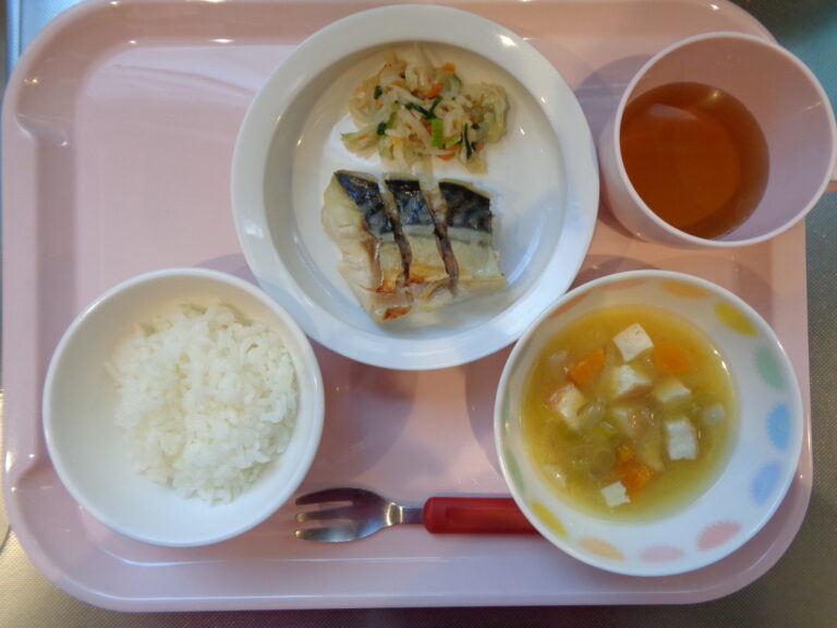 ２月２日（月）