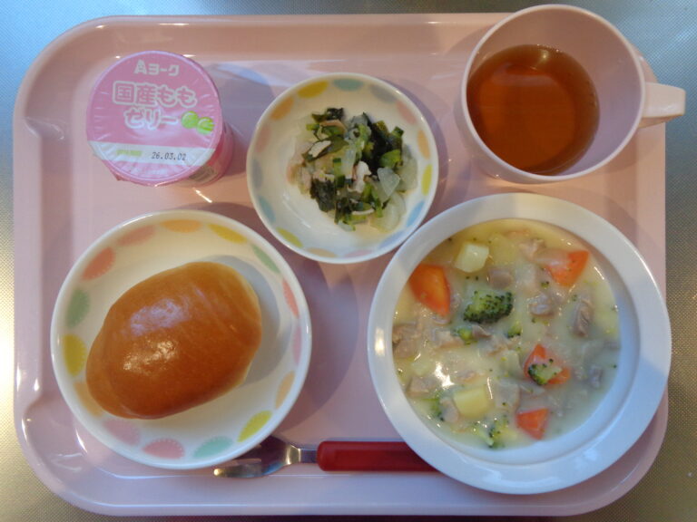 ２月１７日（火）