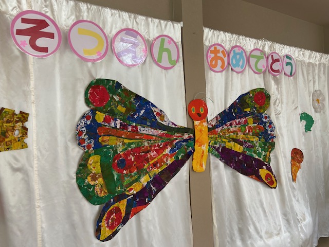 第４回　卒園式