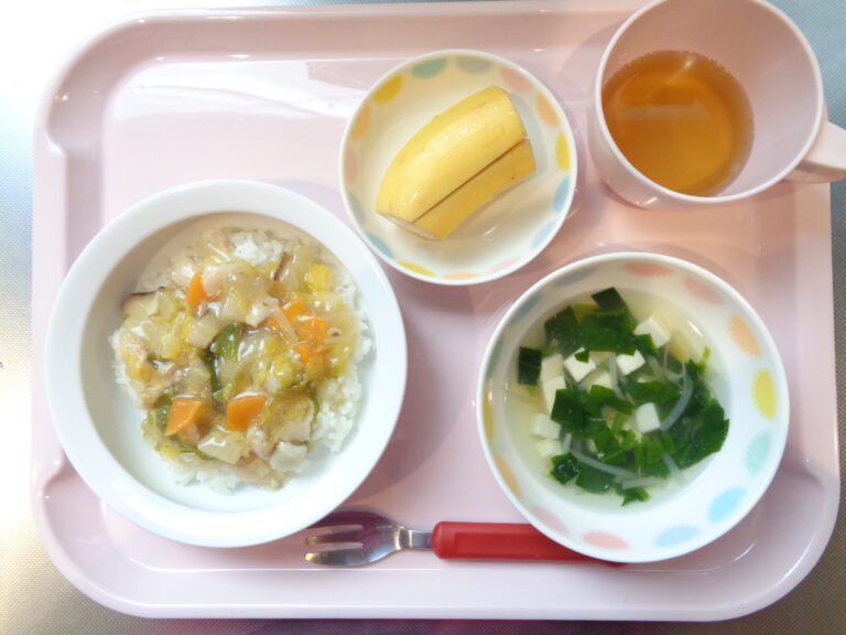 ４月９日（木）