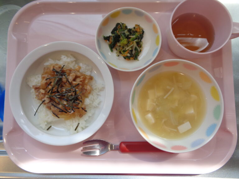 ４月１１日（土）