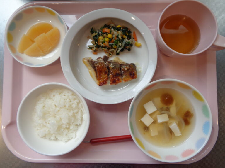 ６月１１日（木）