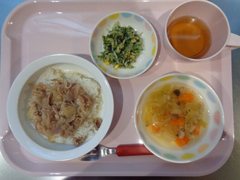１０月３日（土）