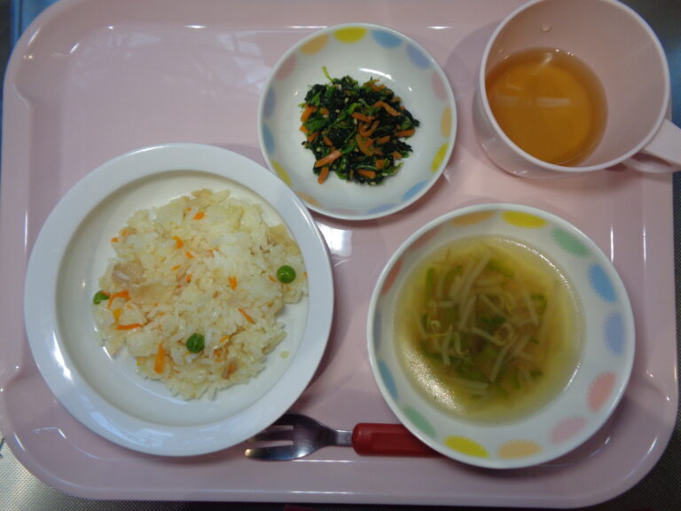 １０月１０日（土）