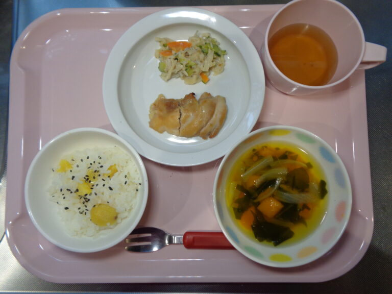 １０月１３日（火）