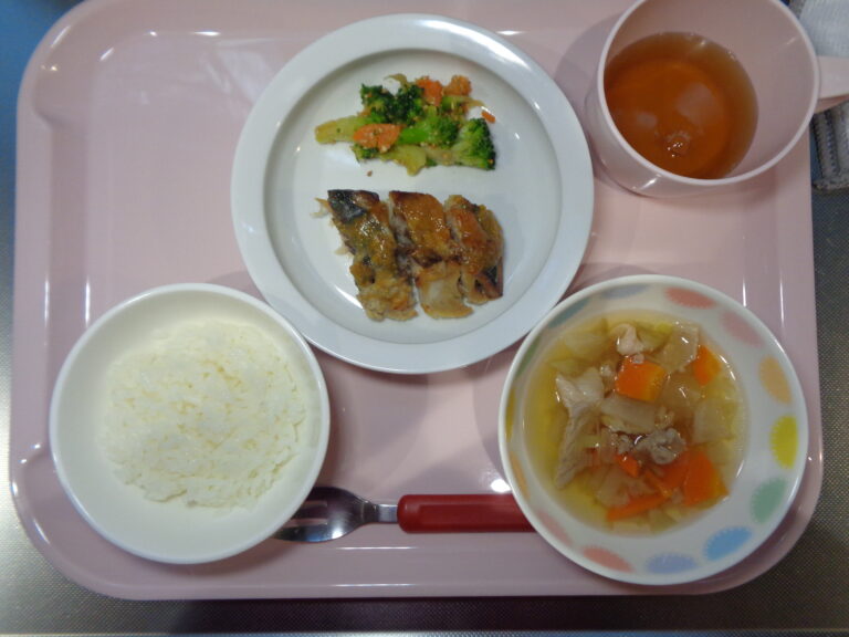 １０月２０日（火）