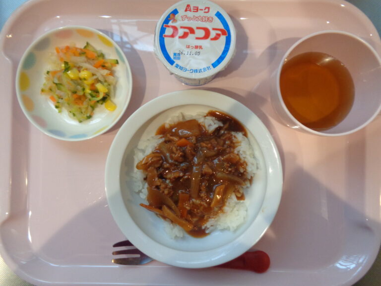 １０月２４日（土）