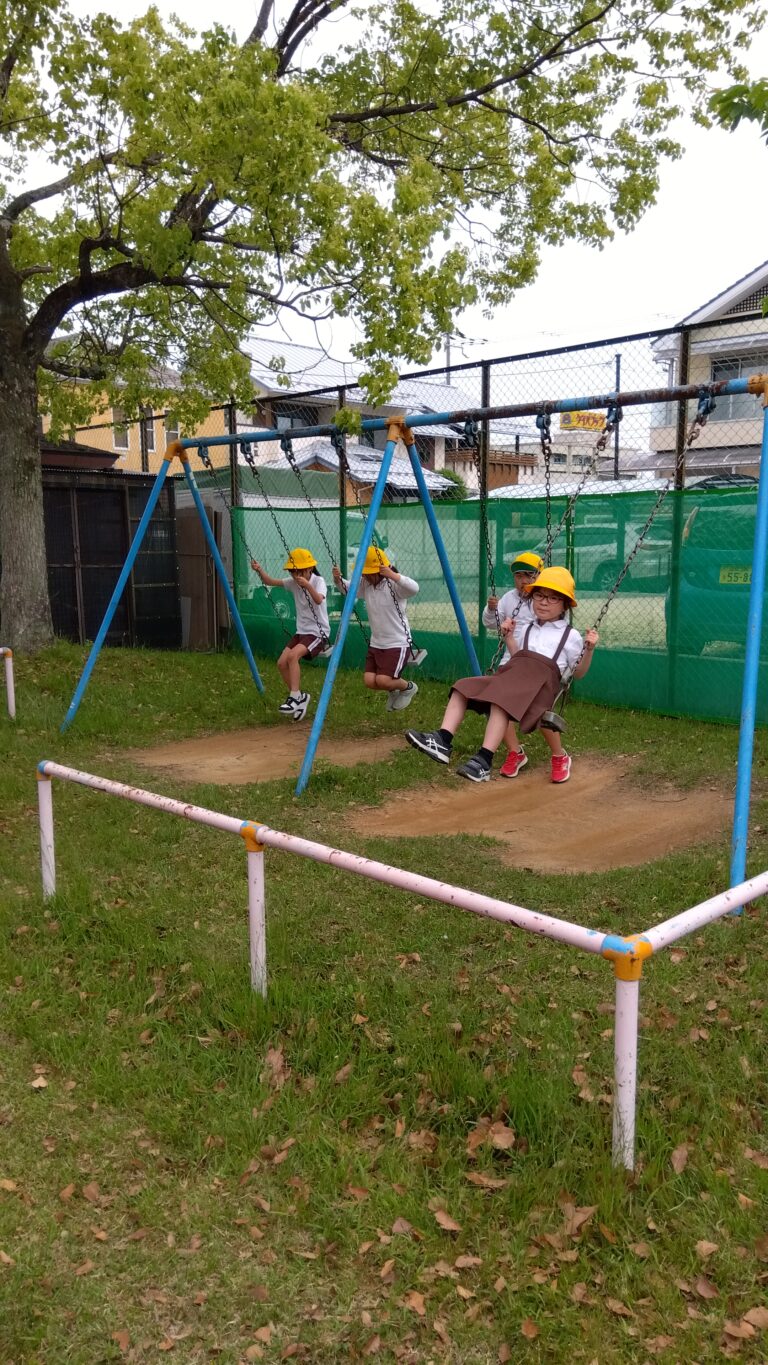 施設の特色