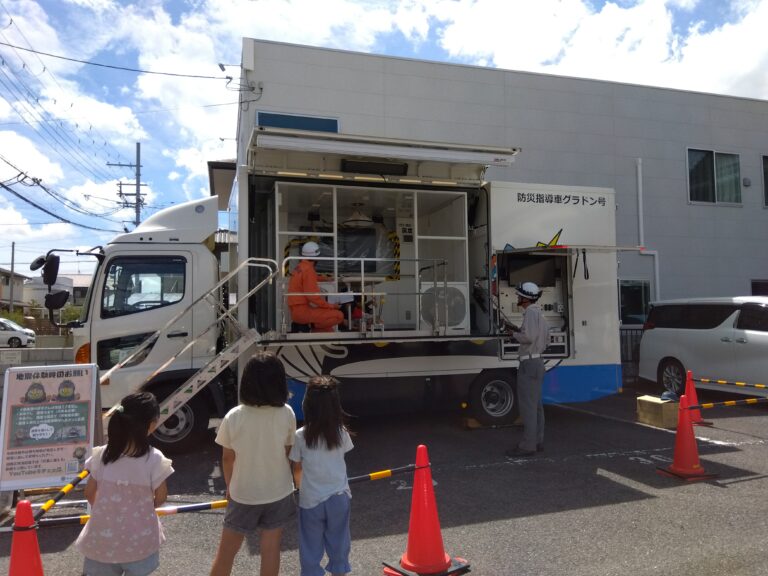 防災教室👩‍🚒