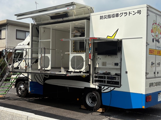 起震車体験とお楽しみ会🌟