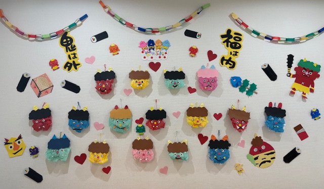 2月のこどもたちの様子👹