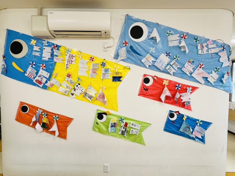 こいのぼり完成🎏