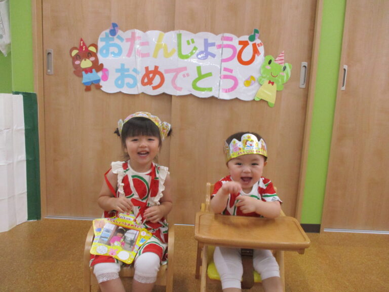 祝✨6月のお誕生日会(⌒∇⌒)(全チーム)