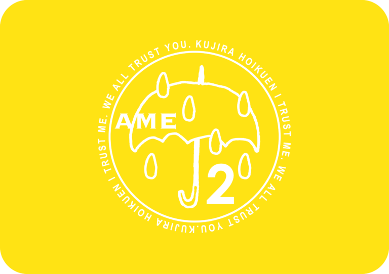 夏野菜クッキング(^▽^)/第2弾✨(2歳児あめチーム)