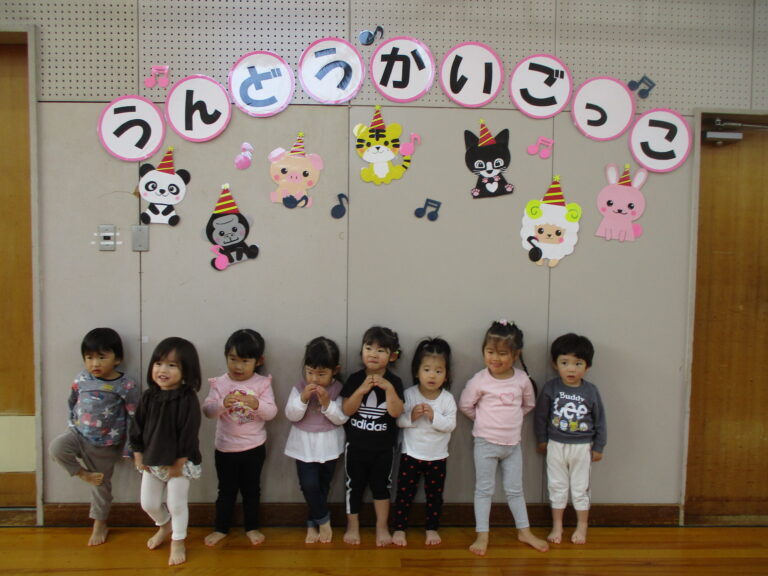 令和7年度運動会ごっこを開催しました🚩✨(全チーム)