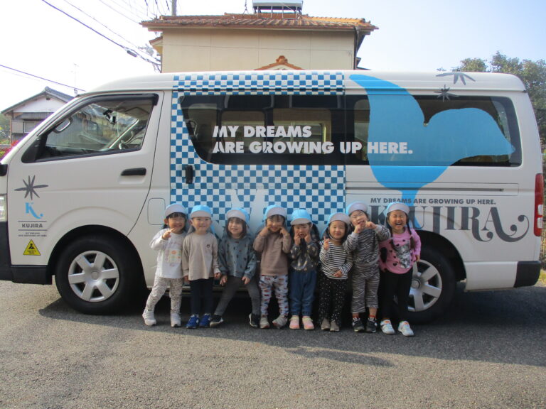 楽しかったバス遠足🚌💕(2歳児あめチーム)