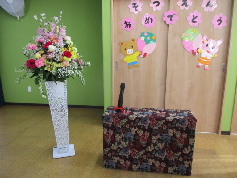 令和7年度🌸卒園証書授与式（2歳児あめチーム）