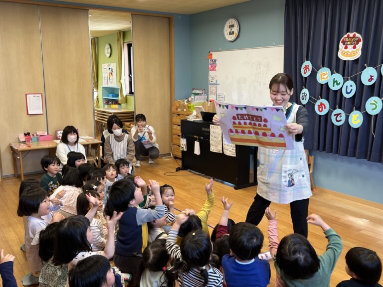 ４月の誕生会🎂