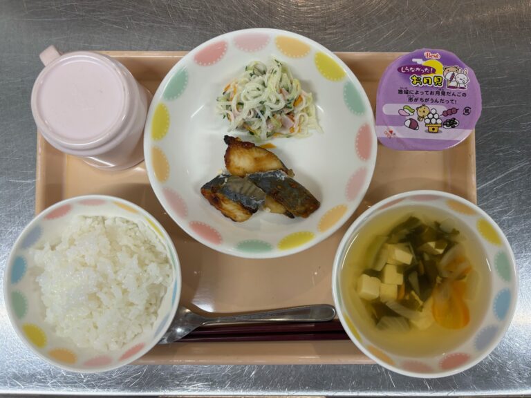 9/17　お月見給食🌕