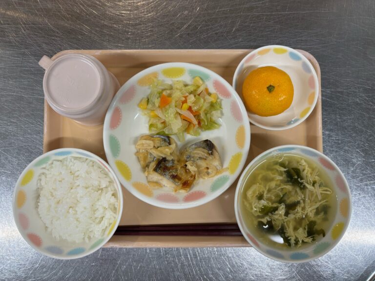 11/1　今日の給食