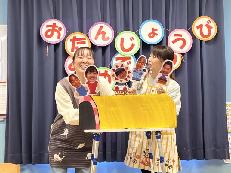 １１月の誕生日会🎂