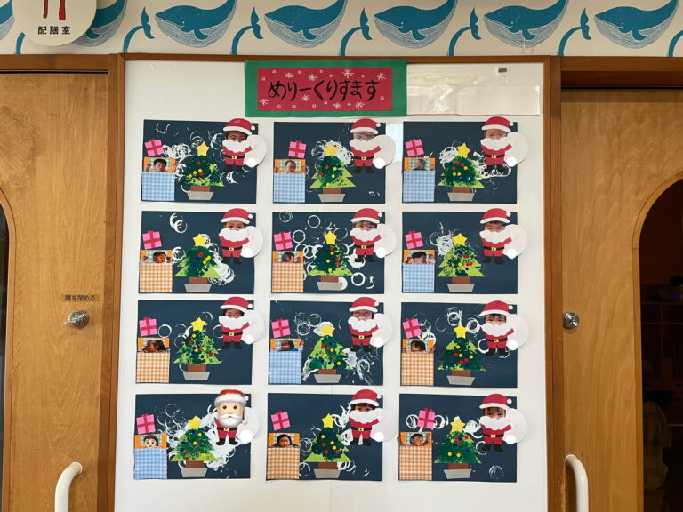 【だいち】12月の製作「クリスマスツリー」