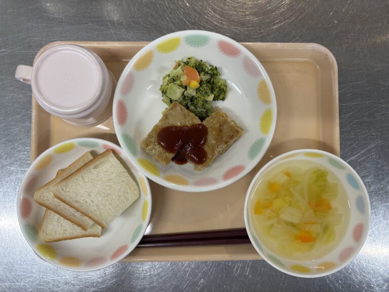 1/28　今日の給食