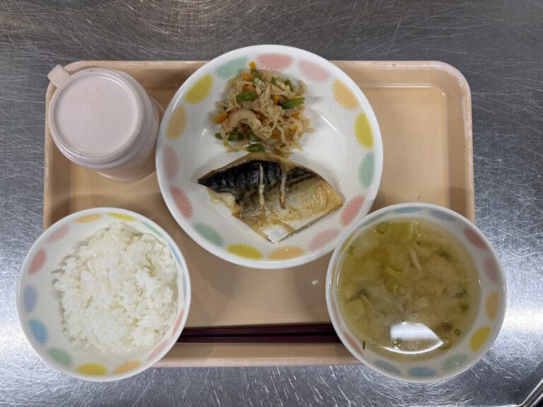 1/27　今日の給食