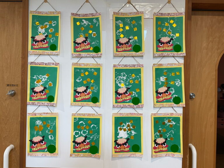 【だいち】1月の製作「獅子舞」