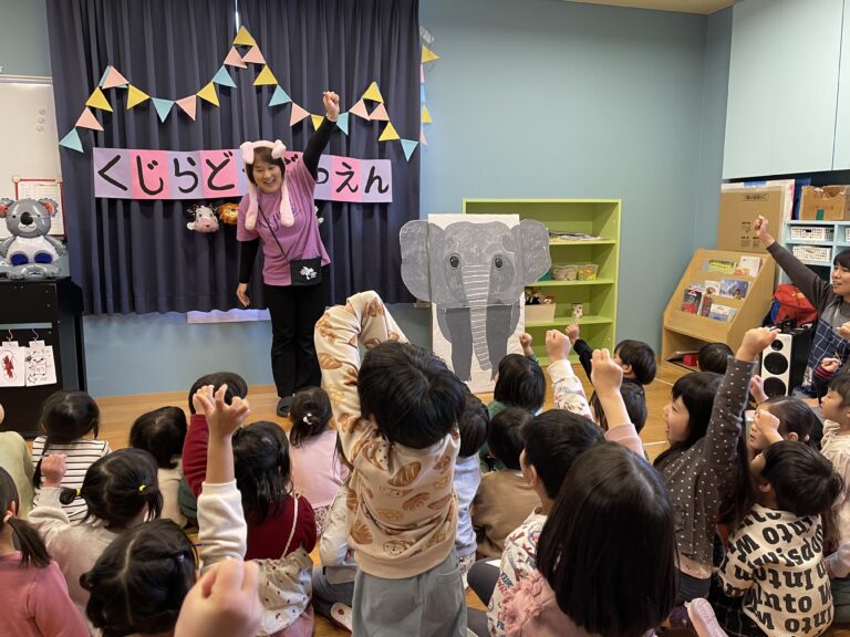🐳くじらどうぶつえんオープンです🐳