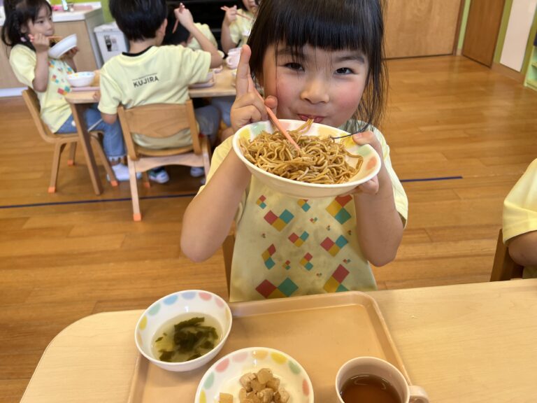 4/24　今日のおいしい顔