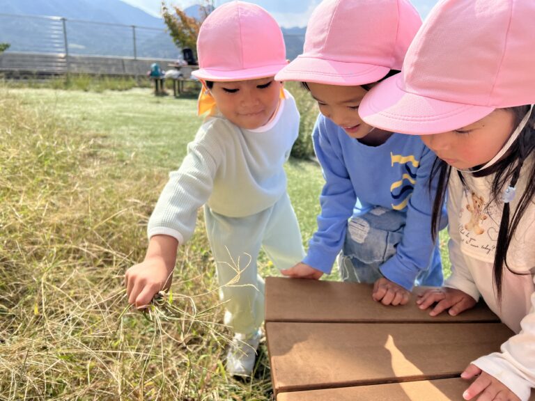 【にじ】海空公園へ