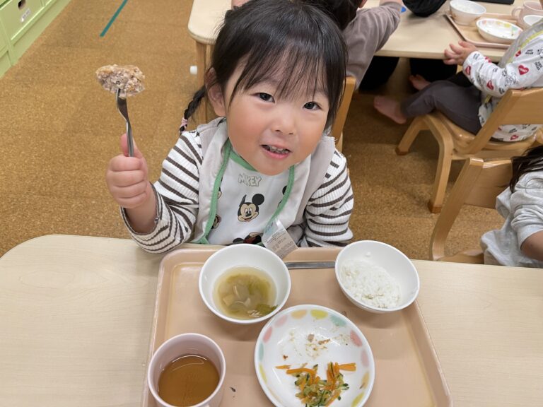 11/18 今日のおいしい顔