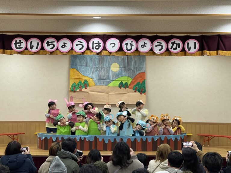 【にじ】成長発表会頑張りました♪