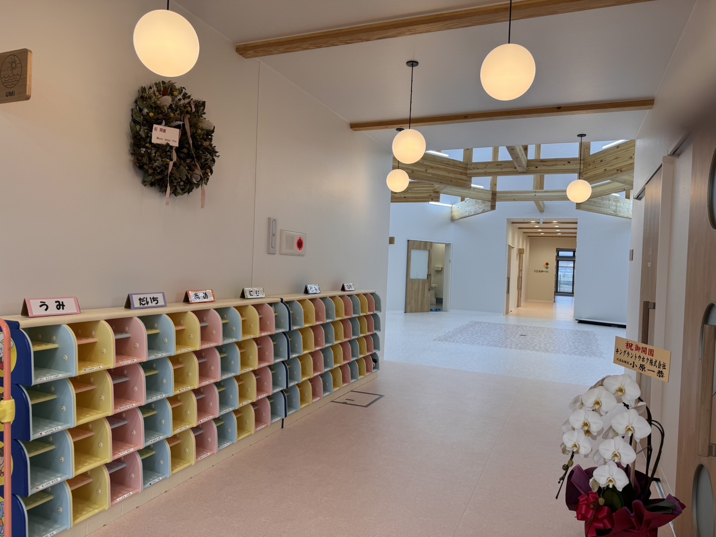 おもしろいことなんでもくじら級