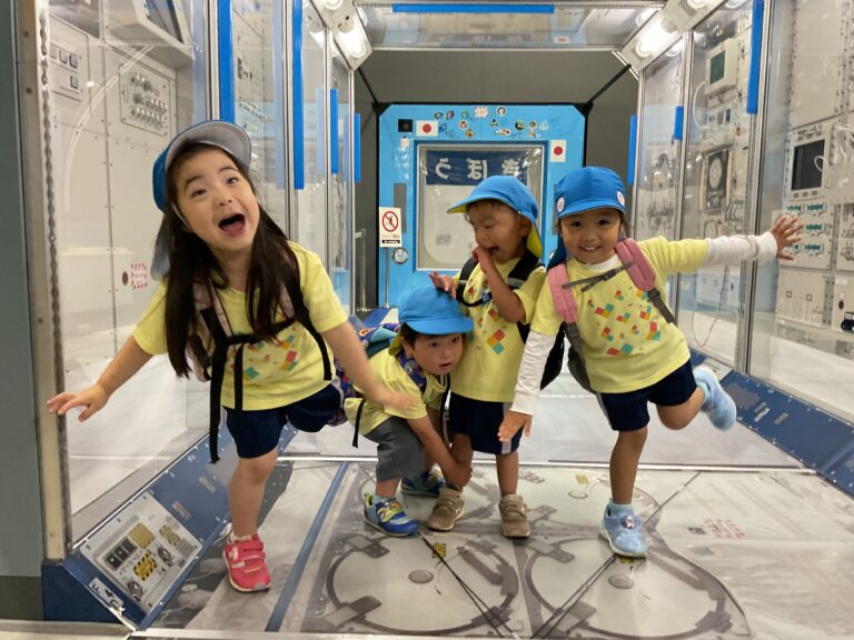 科学のまちつくば