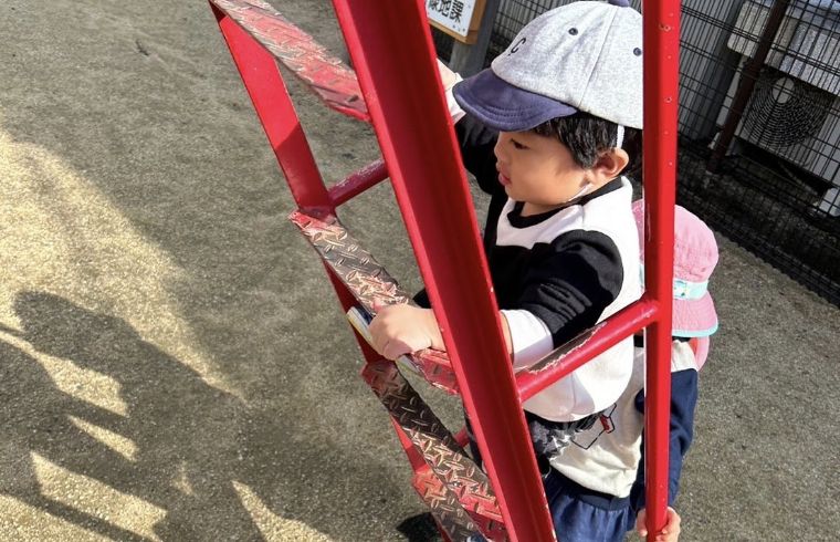 石山くじら小規模保育園が大切にしていること