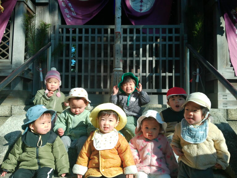 2025年が良い年になりますように