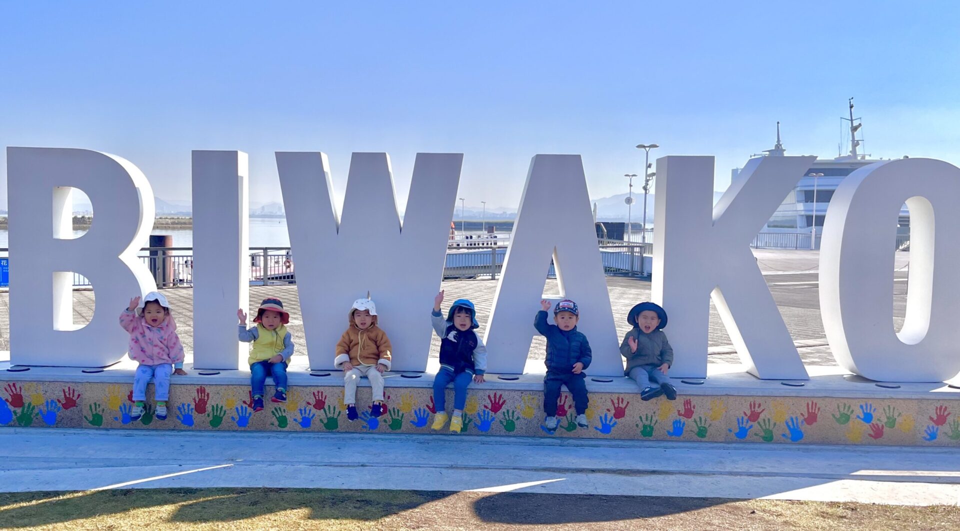 おもしろいことなんでもくじら級