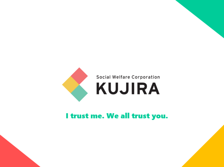 「仲間の素敵みつけ」～自己肯定感を高めるために～