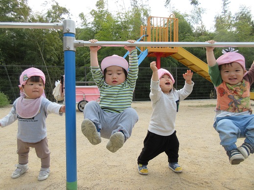 新年度の発見！【1歳児だいちチーム】