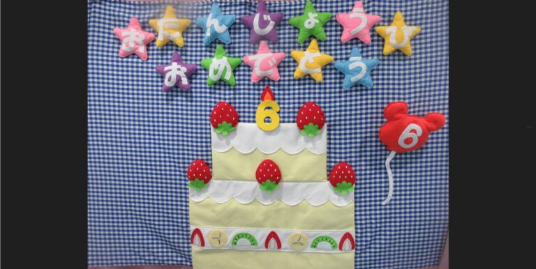 祝い太鼓【6月のお誕生会】