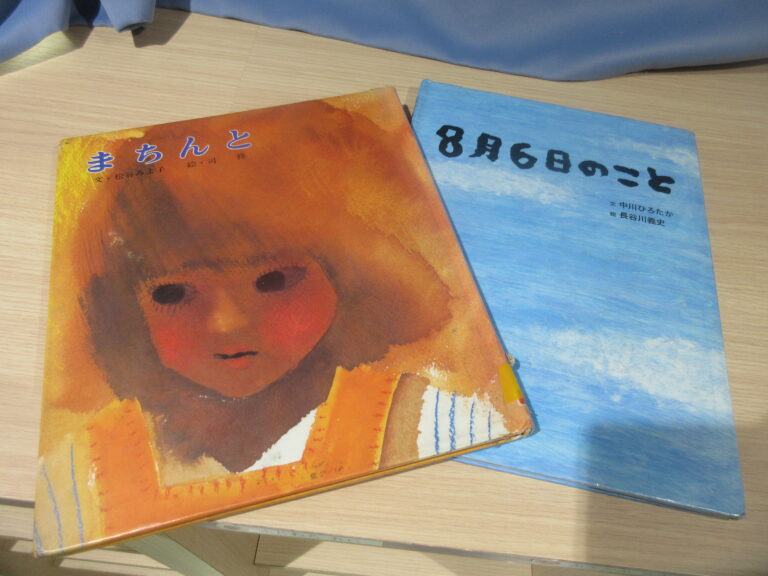 私たち一人ひとりができることって・・・