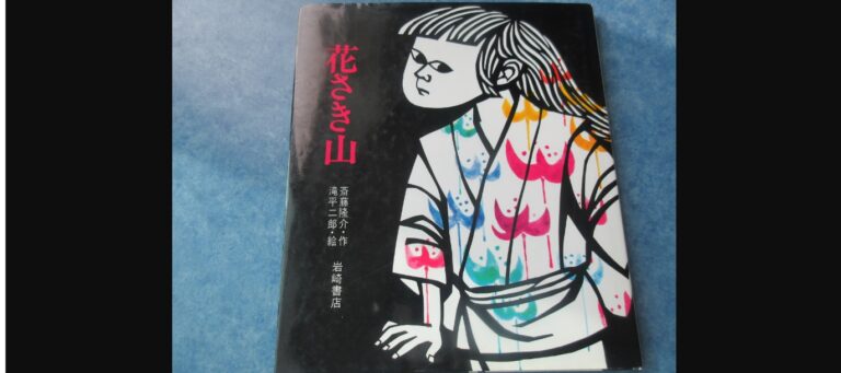 ❝やさしいこと❞って・・・？【4歳児 そらチーム】